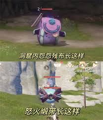 无限暖暖怨怨残布获取方法