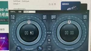 酷狗音乐伴奏如何变调