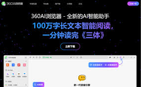 kimi智能助手如何提取文字