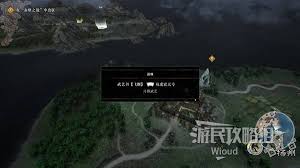 真三国无双起源双虎震天弓武艺效果怎么获取