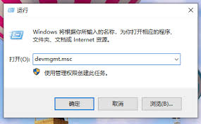 电脑重装系统后无法上网怎么办