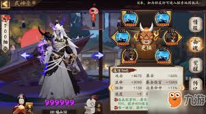 阴阳师如何高效率刷御魂悲鸣双天照
