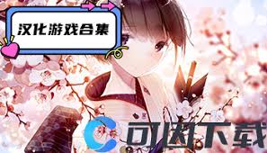 冷狐移植汉化RPG游戏推荐