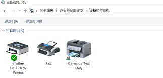 打印机脱机了怎么办
