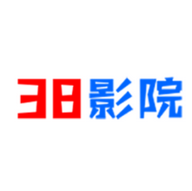 38电影