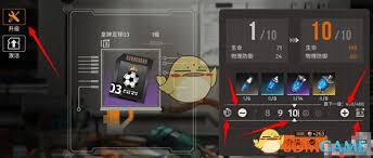 新月同行特制卡带打印箱获取方法