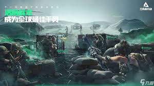 三角洲行动干员闪电详细介绍