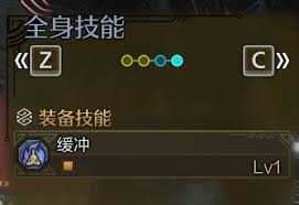 怪物猎人荒野片手剑1.0如何搭配纯奶配装