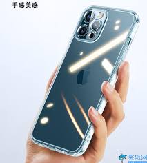 iPhone 12 Pro Max发热原因是什么