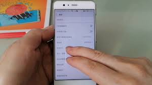 华为手机微信字体大小怎么调