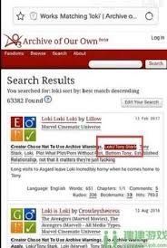 ao3如何调成中文