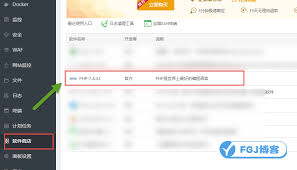 Wordpress报错memory size如何解决