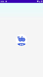 啵啵浏览器如何关闭广告