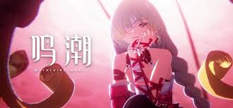 崩坏星穹铁道如何获得小奇美拉宠物