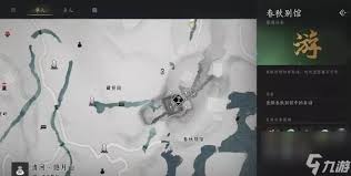 燕云十六声：如何获取归燕经心法