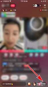 小红书直播小窗口设置指南