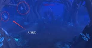 魔兽世界9.0闪雾奔行者坐骑怎么获取