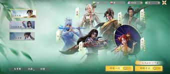 仙剑世界谢沧行值得抽吗