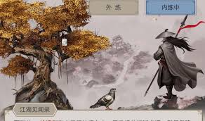 这就是江湖联盟小tips