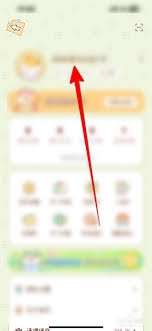 奶酪单词如何绑定微信