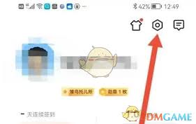 知鸟如何进行每日签到