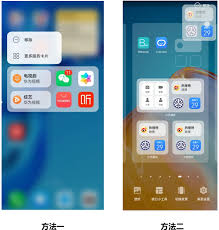怎么删除小艺建议服务卡片
