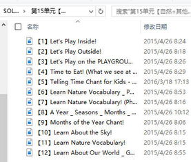 好听的微信昵称英文