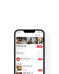 外卖商家如何在抖音上开通店铺