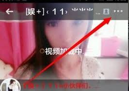 YY语音如何退出频道