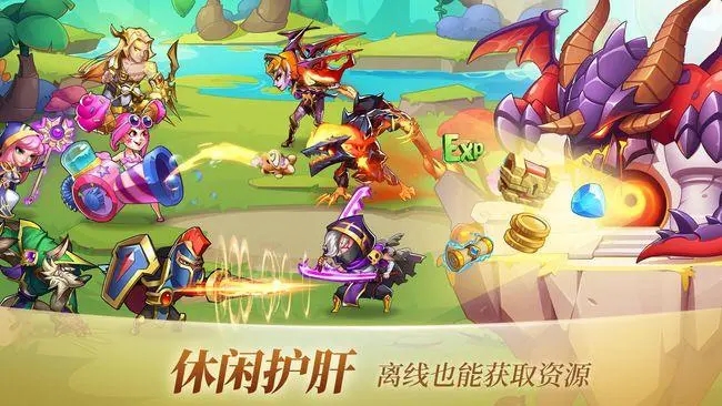 竖屏卡牌游戏
