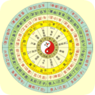 大六壬排盘APP