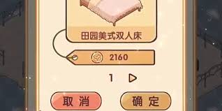 我的休闲时光如何删除游戏好友