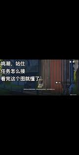 魔兽世界如何完成杂碎任务