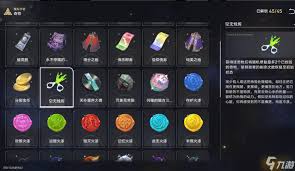 崩坏星穹铁道3.1版本更新