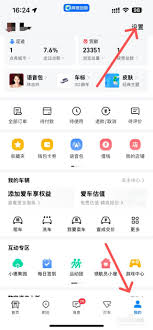 高德地图官方电话是多少？人工服务电话查询