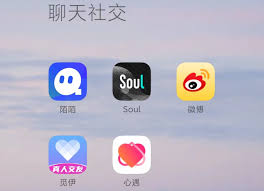 觅伊如何设置视频收费功能