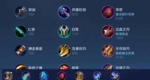 王者荣耀鸡爪流暗信玩法攻略