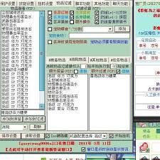 彩虹岛小草使用方法技巧