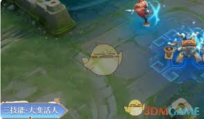 王者荣耀太乙真人谧流熔炉怎么玩