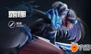 王者露娜月下无限连招口诀如何操作