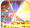 大公爵战力狂飙版-大公爵飞升版 V6.2 安卓版