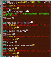 梦幻西游手游如何钓鱼赚钱
