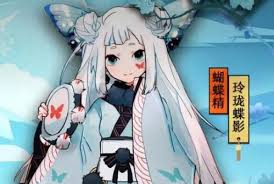 阴阳师2025春节式神有哪些