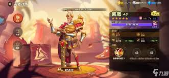 蚂蚁崛起如何提升战力