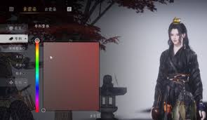 燕云十六声染色攻略