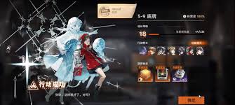新月同行小型叉车故障恢复方法