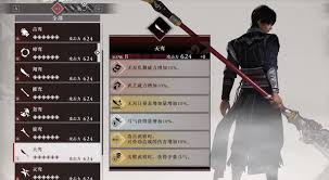 真三国无双起源毕业武器获取方法