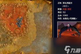 wow毒针雷萨恩多久刷新时间