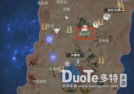 幻塔游戏阿库拉位置在哪及打法技巧