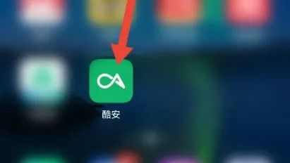 酷安怎么发布好物